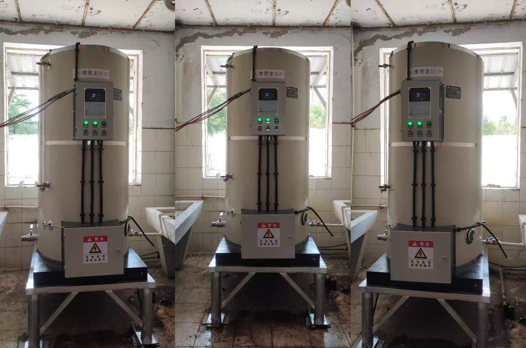 1噸24千瓦電開(kāi)水爐